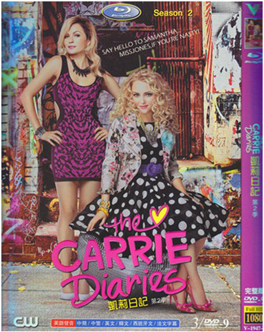 The Carrie Diaries Season 2 DVD Box Set - Click Image to Close